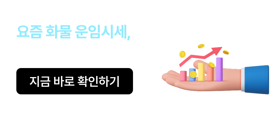 모바일배너01