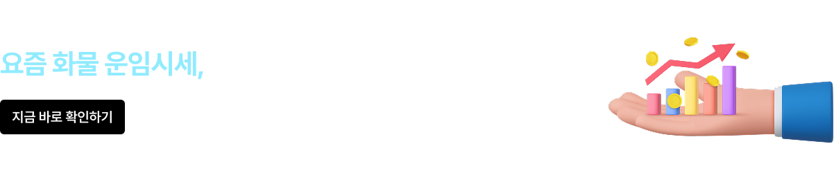 배너01