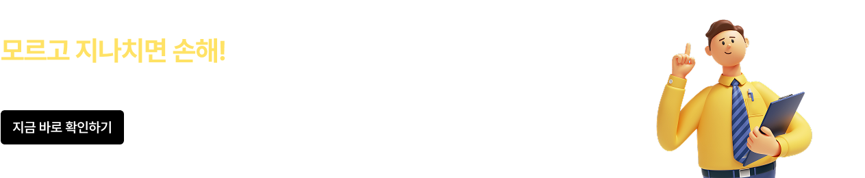 배너02